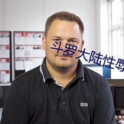 金年会(中国)官方网站