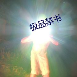 乐虎国际·lehu(中国)官方网站登录