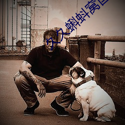 久久蝌(蝌)蚪(蚪)窝国产