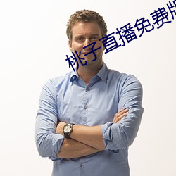 suncitygroup太阳集团--官方网站