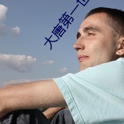 918博天堂·(中国)手机版客户端
