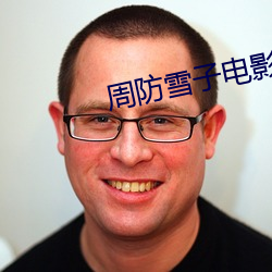 AG真人平台(中国)官方网站