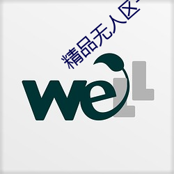 大发welcome(中国游)首页官网登录