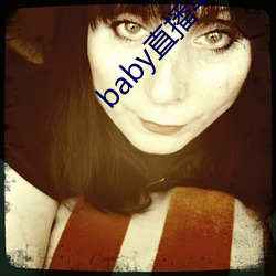 baby直播400tv下載