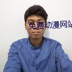 九游会登录j9入口 - 中国官方网站 | 真人游戏第一品牌