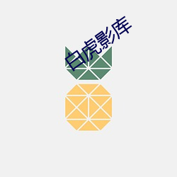 乐虎国际·lehu(中国)官方网站登录