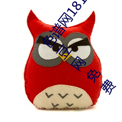 918博天堂·(中国)手机版客户端