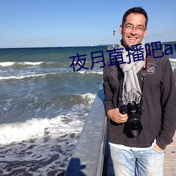 尊龙凯时·(中国)官方网站