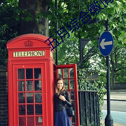 五月(月)综合缴情(情)婷(婷)婷六(六)月