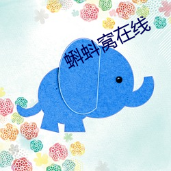九游会登录j9入口 - 中国官方网站 | 真人游戏第一品牌