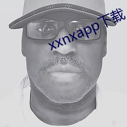 xxnxapp下载