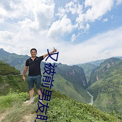 suncitygroup太阳集团--官方网站