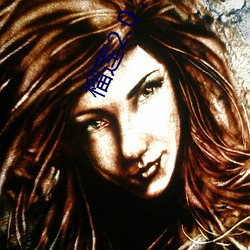 榴蓮2.0 .apk