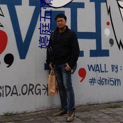 918博天堂·(中国)手机版客户端