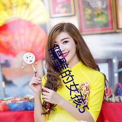 隔壁的女孩5 （承前启後）