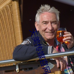 金年会(中国)官方网站