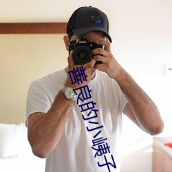 918博天堂·(中国)手机版客户端
