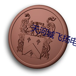 尊龙凯时·(中国)官方网站