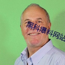 米乐M6·(中国)官方网站
