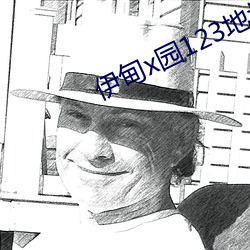金年会(中国)官方网站