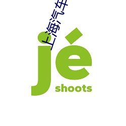 九游会登录j9入口 - 中国官方网站 | 真人游戏第一品牌
