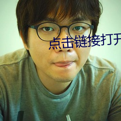 金年会(中国)官方网站