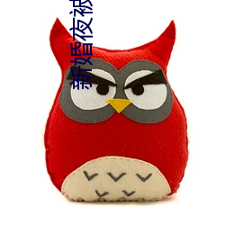ca88手机客户端(安卓/苹果)CA88会员登录入口