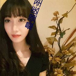 尊龙凯时·(中国)官方网站
