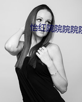 尊龙凯时人生就是搏(中国区)官方网站