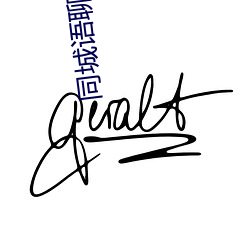 同城(chéng)语聊(liáo)本(běn)地约(yuē)