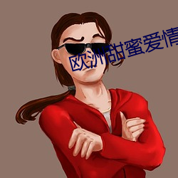 米乐M6·(中国)官方网站