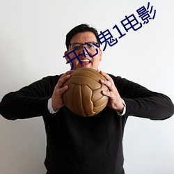 乐虎国际·lehu(中国)官方网站登录