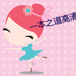 AG真人平台(中国)官方网站