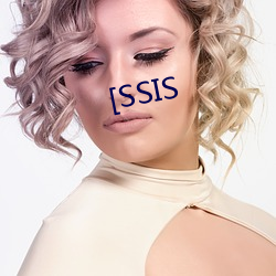 [SSIS