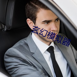 BG大游(中国)唯一官方网站