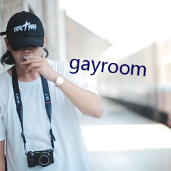 gayroom