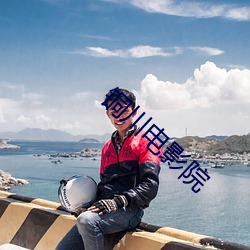 BG大游(中国)唯一官方网站