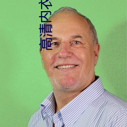 ca88手机客户端(安卓/苹果)CA88会员登录入口