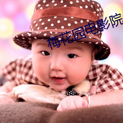 米乐M6·(中国)官方网站