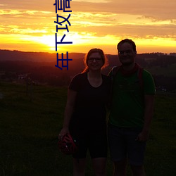 BG大游(中国)唯一官方网站
