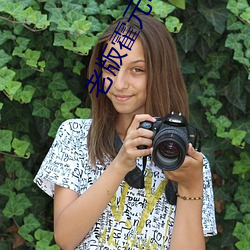 人生就是博·(中国区)官方网站