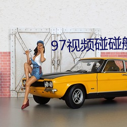 AG真人平台(中国)官方网站