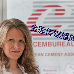 米乐M6·(中国)官方网站