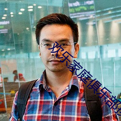 BG大游(中国)唯一官方网站