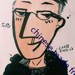 米乐M6·(中国)官方网站