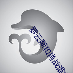 罗云熙(熙)和肖战谁(誰)帅