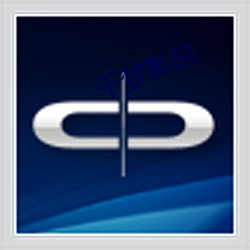 千梦(mèng)影院(yuàn)