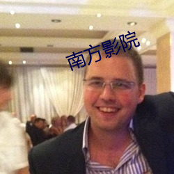 九游会登录j9入口 - 中国官方网站 | 真人游戏第一品牌