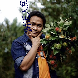 附(fù)近人(rén)免费约软(ruǎn)件