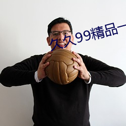 918博天堂·(中国)手机版客户端
